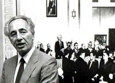 Shimon Peres