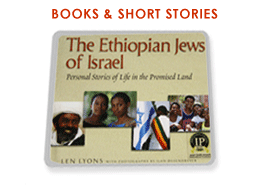 Books published by Ilan Ossendryver